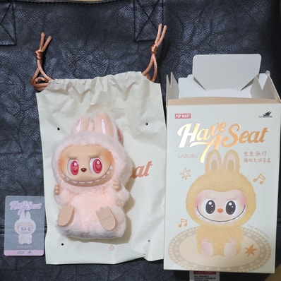 POP MART THE MONSTERS (LABUBU) Have a Seat Plush Series DADA