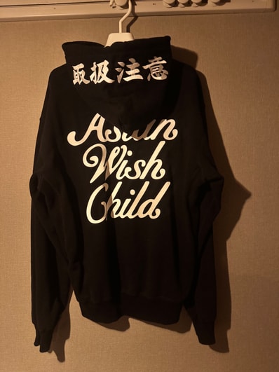 BlackEyePatch x FAF Hoodie BlackEyePatch x FAF Hoodie