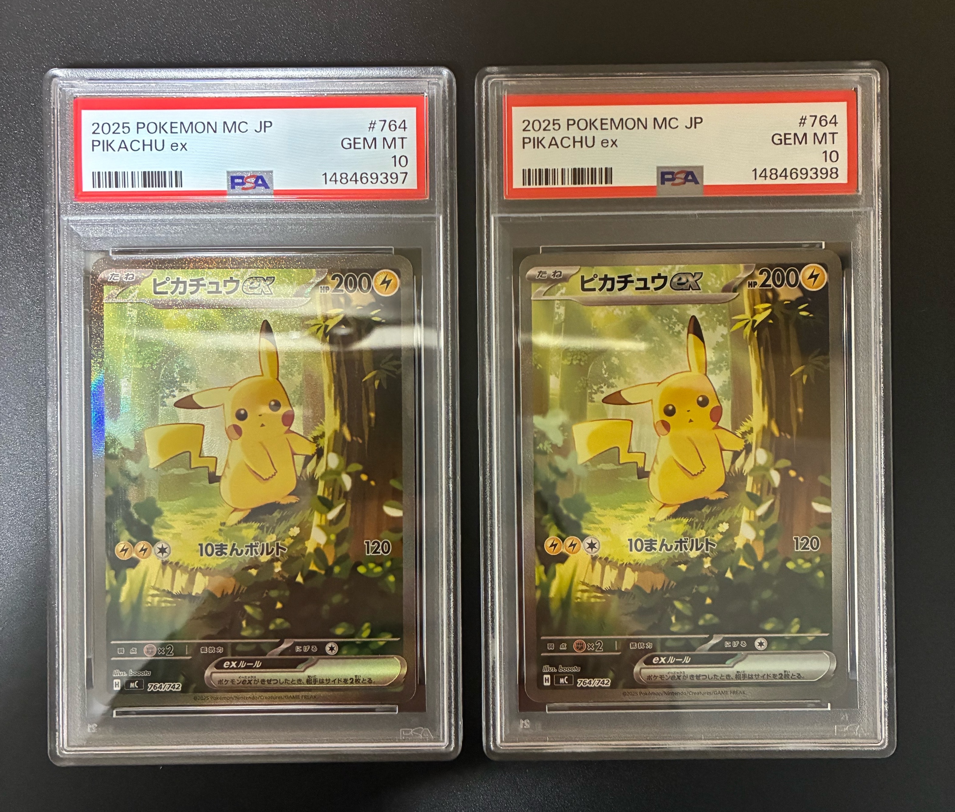 PSA10】ポケモンエンタープライズ しょこたん部長 :1ED [EBB 098/093