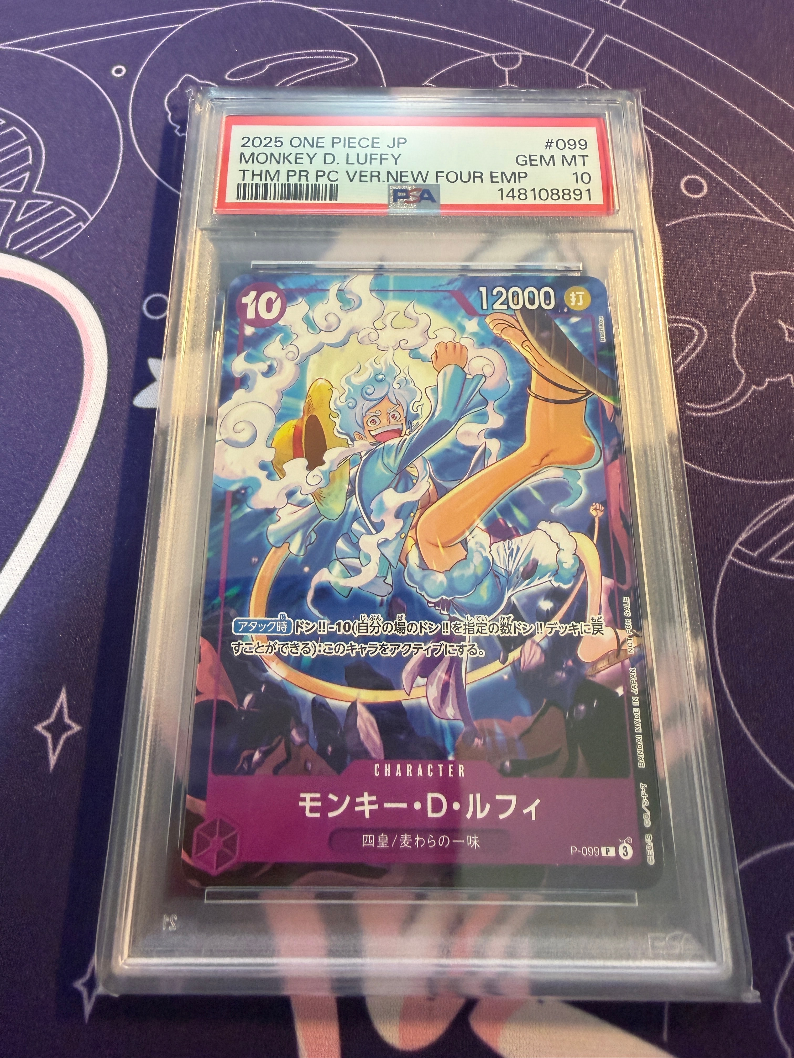 PSA10】モンキー・D・ルフィ P [P-099](プロモーションカード「テーマ