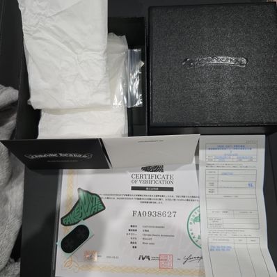 Chrome Hearts Wave Mini Cross Ball Button Leather Wallet "Black/Silver"