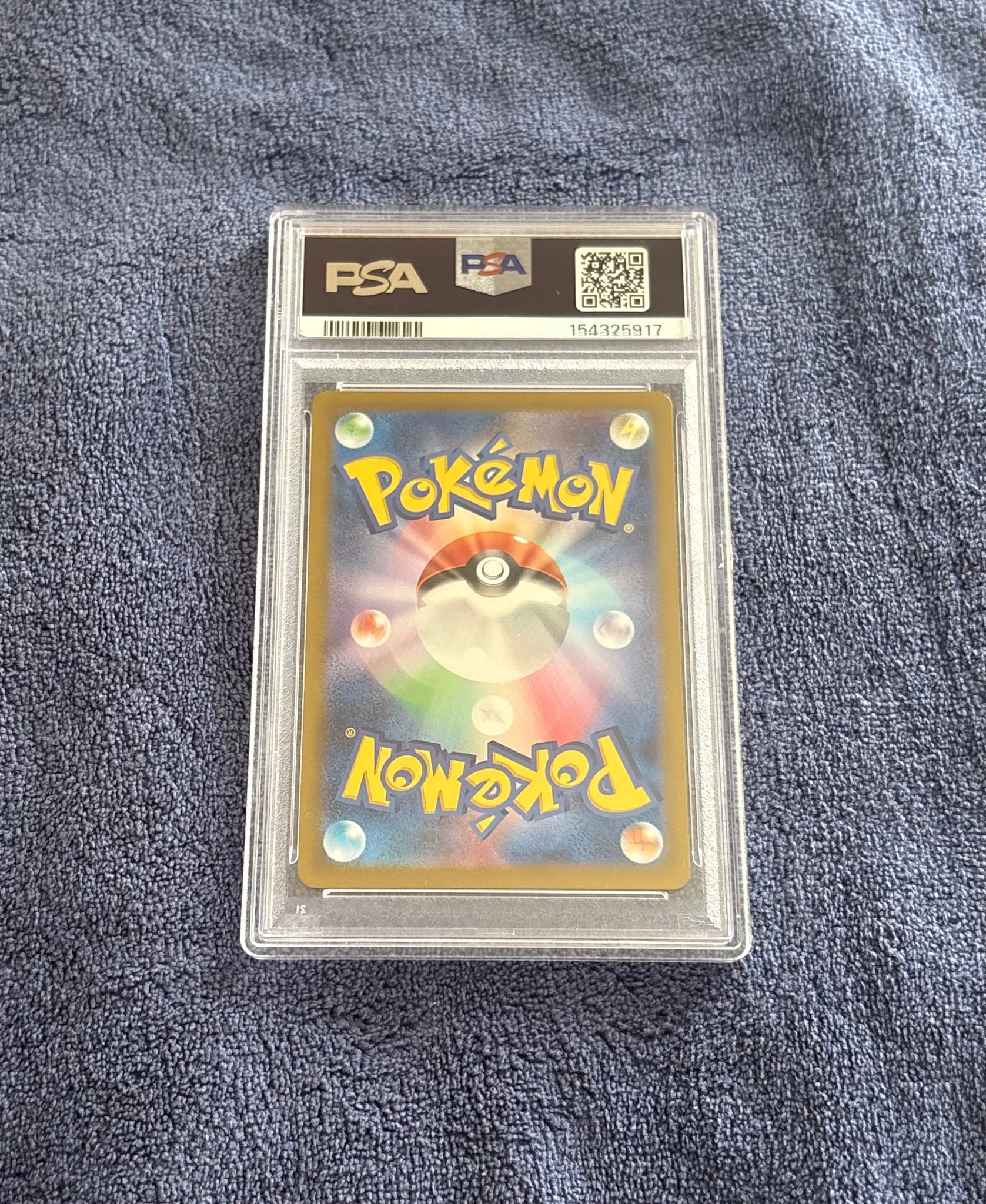 PSA10】スリープ [CLK 011/032](ポケモンカードゲーム Classic) 1枚の