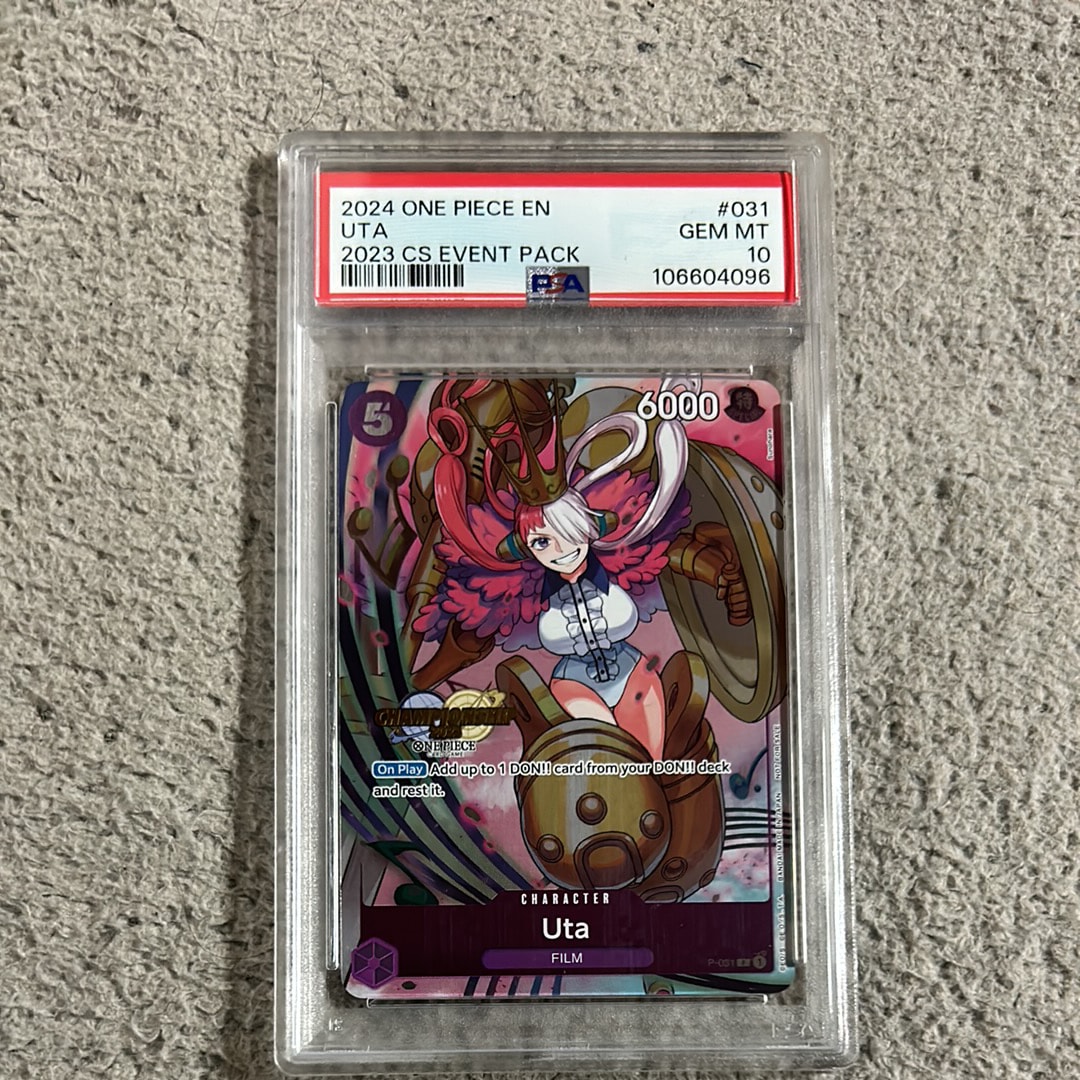 PSA10】ウタ P [P-031] (プレミアムカードコレクション -ウタ-) 1枚の