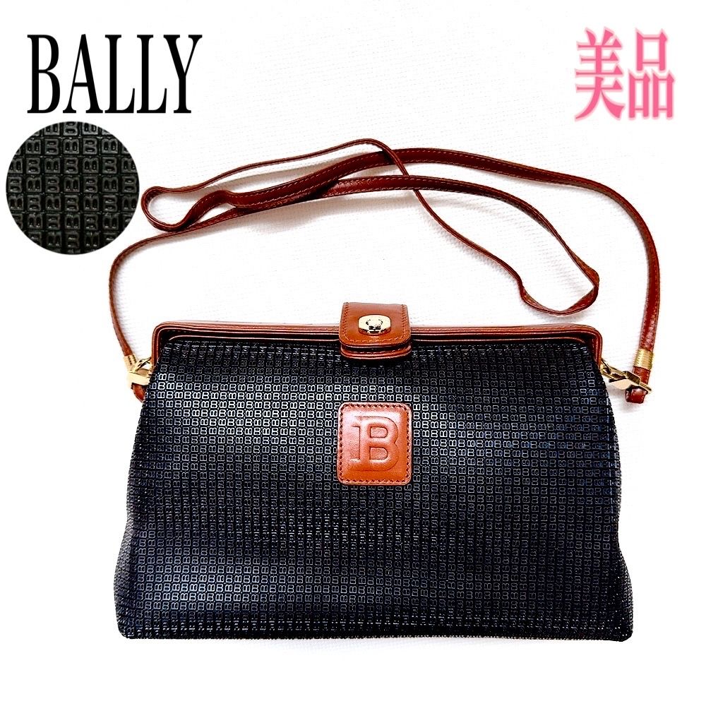 BALLY バリー ショルダーバッグ クロスボディ レザー ブラック系×ブラウン