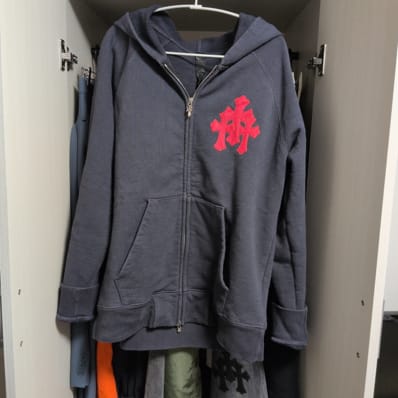 Chrome Hearts Y Not Cross Patch Zip Up Hoodie "Gray"