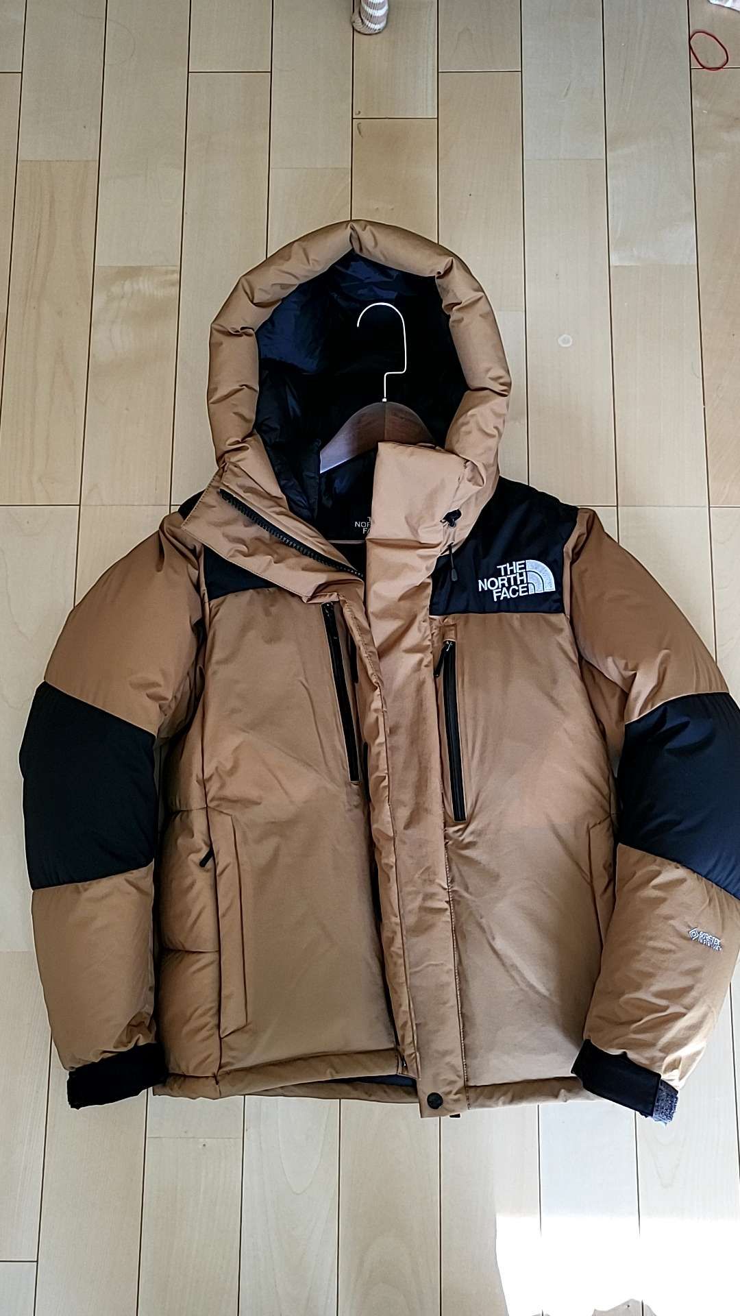 The North Face Baltro Light Jacket UB 2020/2021 "Utility Brown"