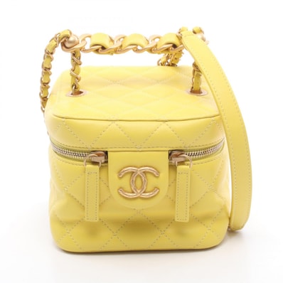 シャネル CHANEL マトラッセ ショルダーバッグ バッグ レザー レディース イエロー系 AS3228 【中古】