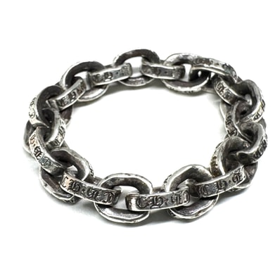 Chrome Hearts Paper Chain Ring "Silver"