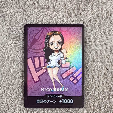 ドン!!カード : ニコ・ロビン (プレミアムカードコレクション「熊本県スペシャル」)