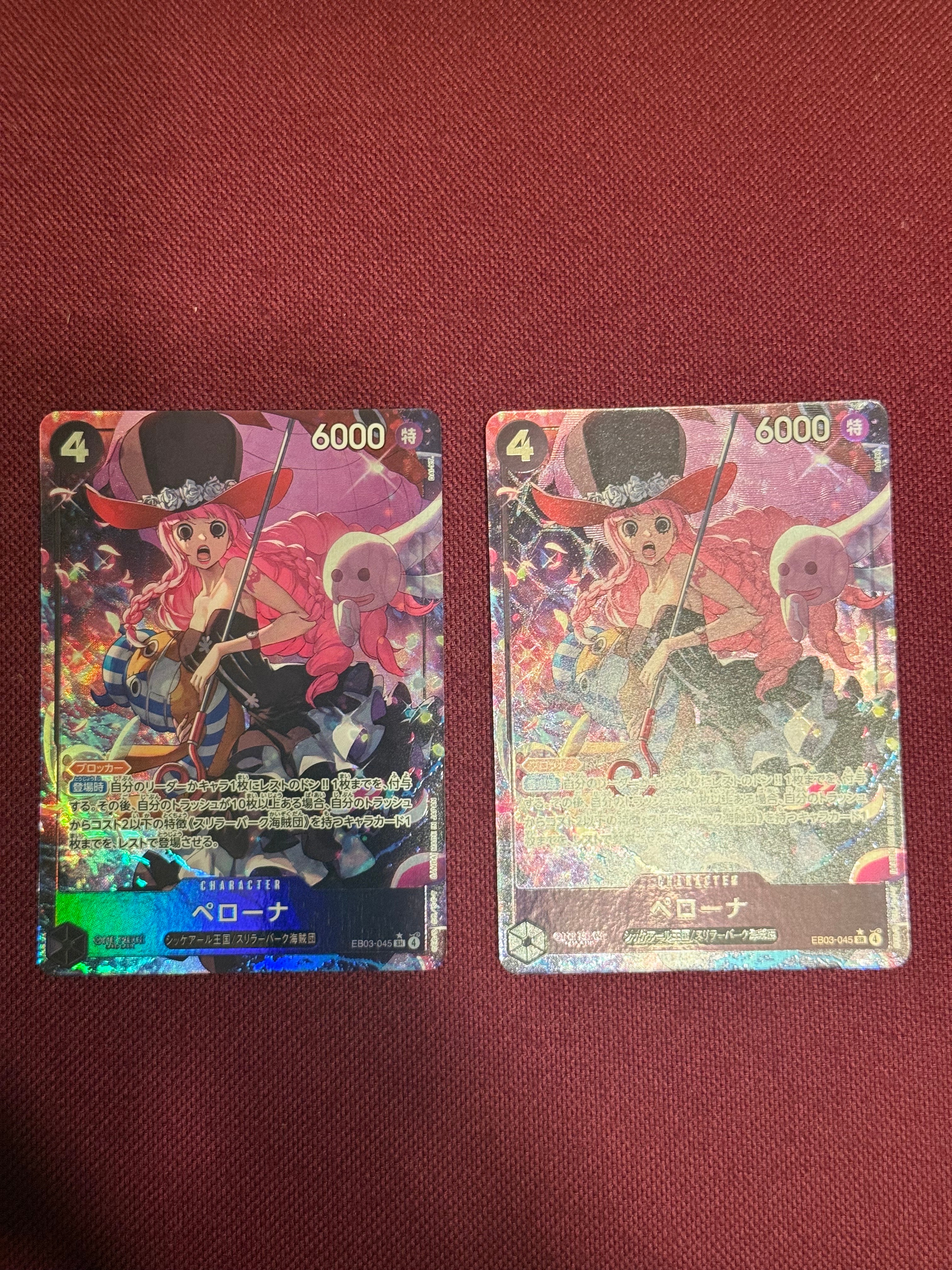 PSA10】ロブ・ルッチ SR-P [OP03-092] (ブースターパック強大な敵) 1枚