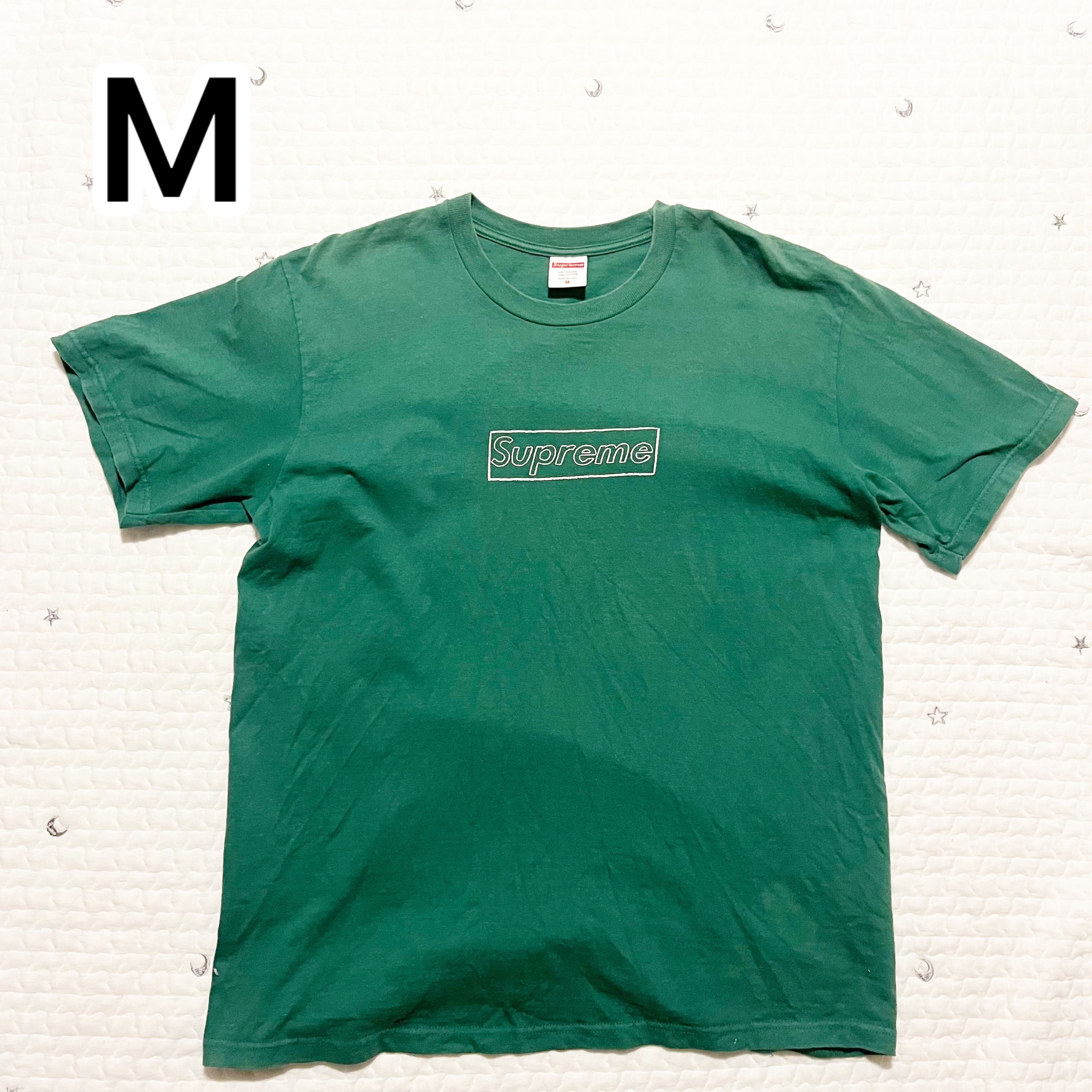 Supreme KAWS Chalk Logo Tee "Light Pine"