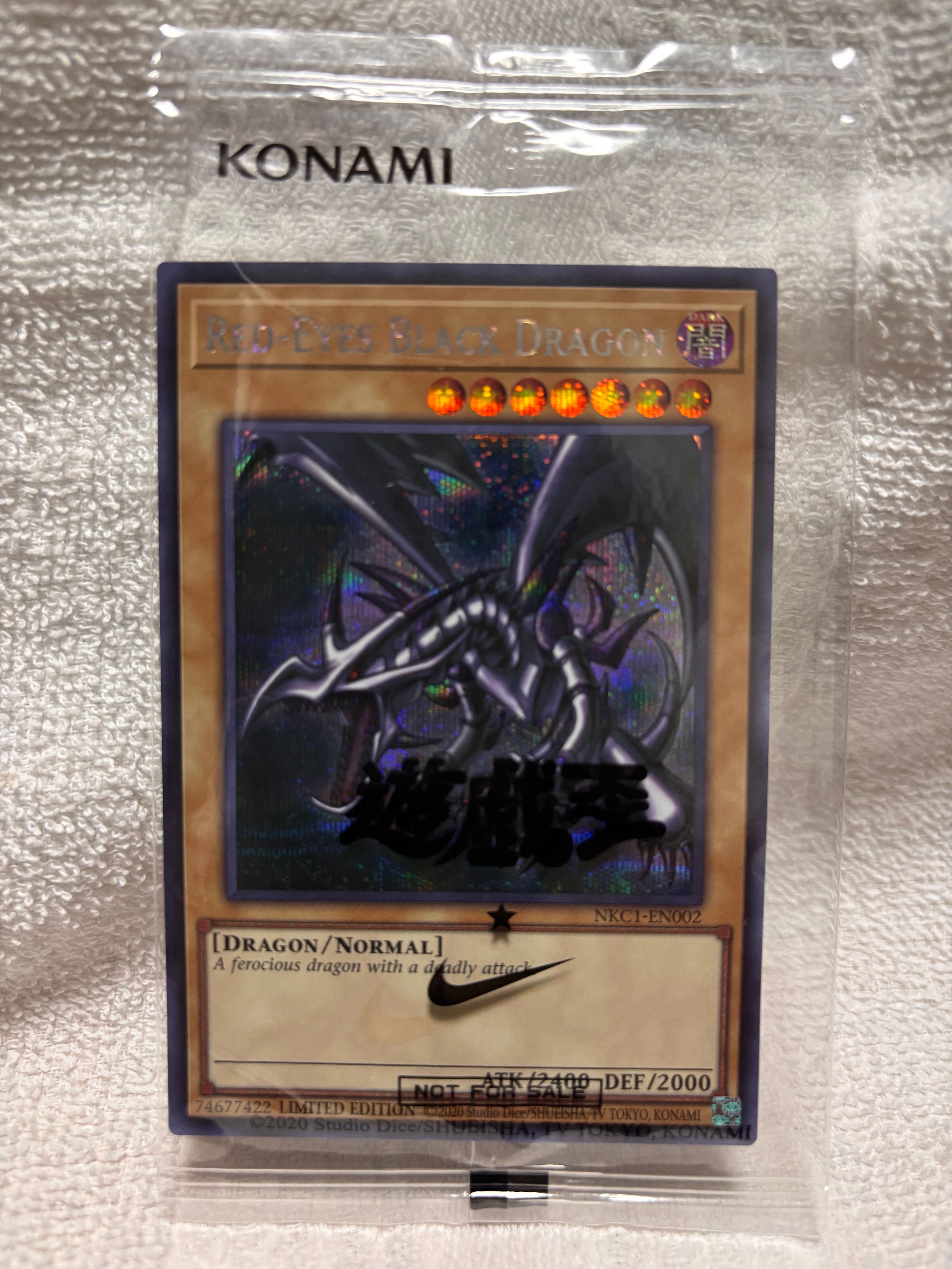 検索 | スニーカーダンク