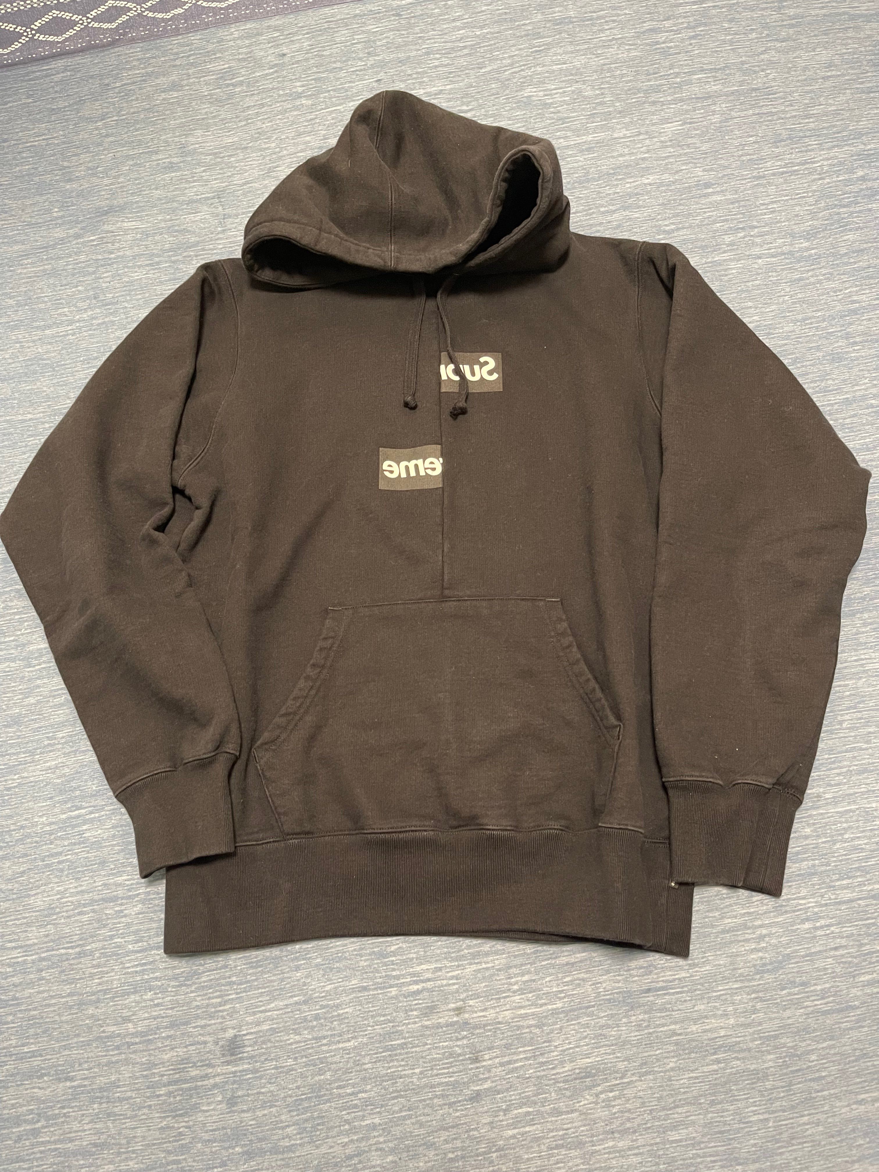 Supreme / Comme des Garçons SHIRT® Split Box Logo Hooded Sweatshirt "Black"