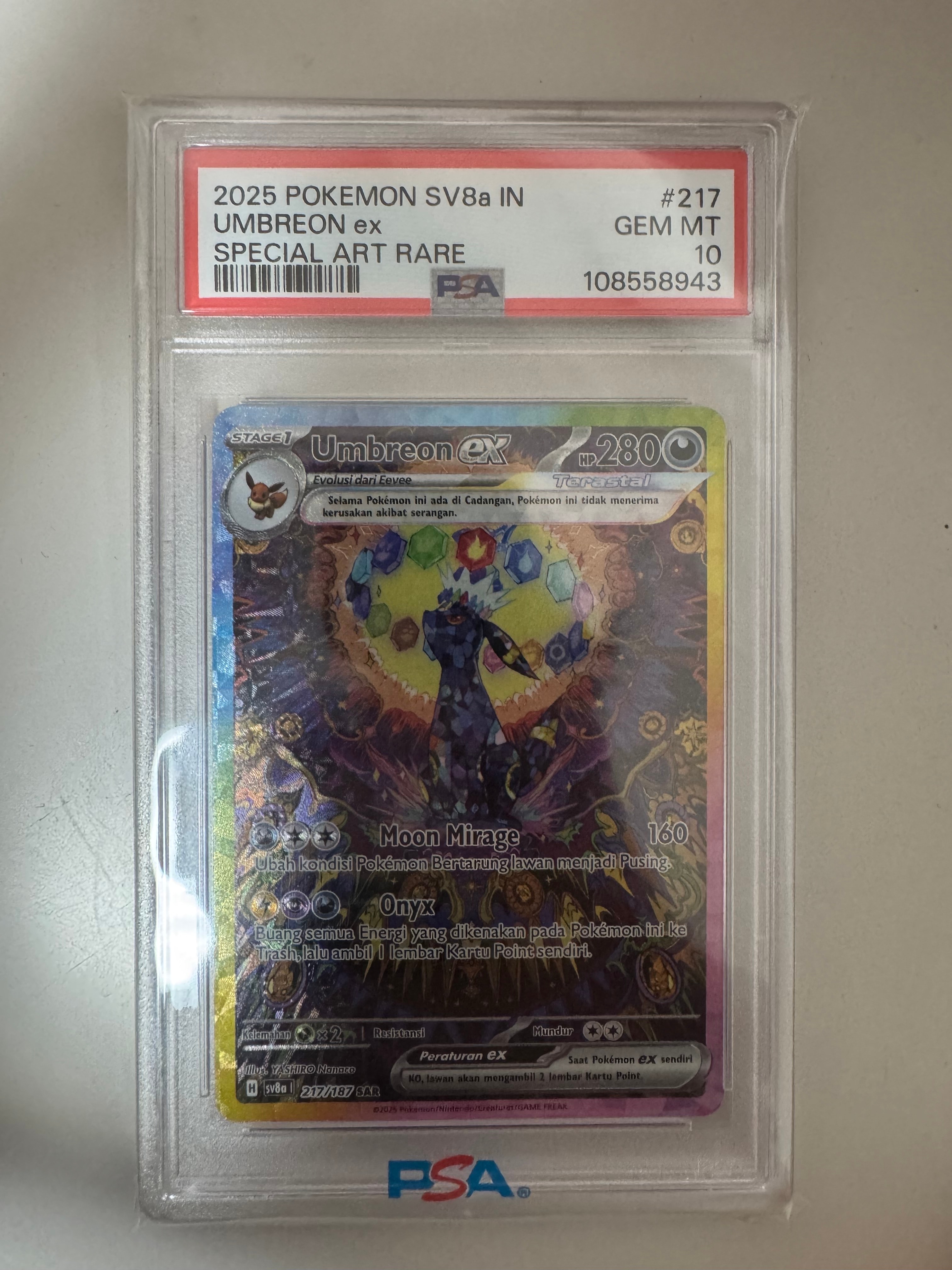 PSA10】メッソン カナザワ: プロモ[S-P 146](プロモーションカード