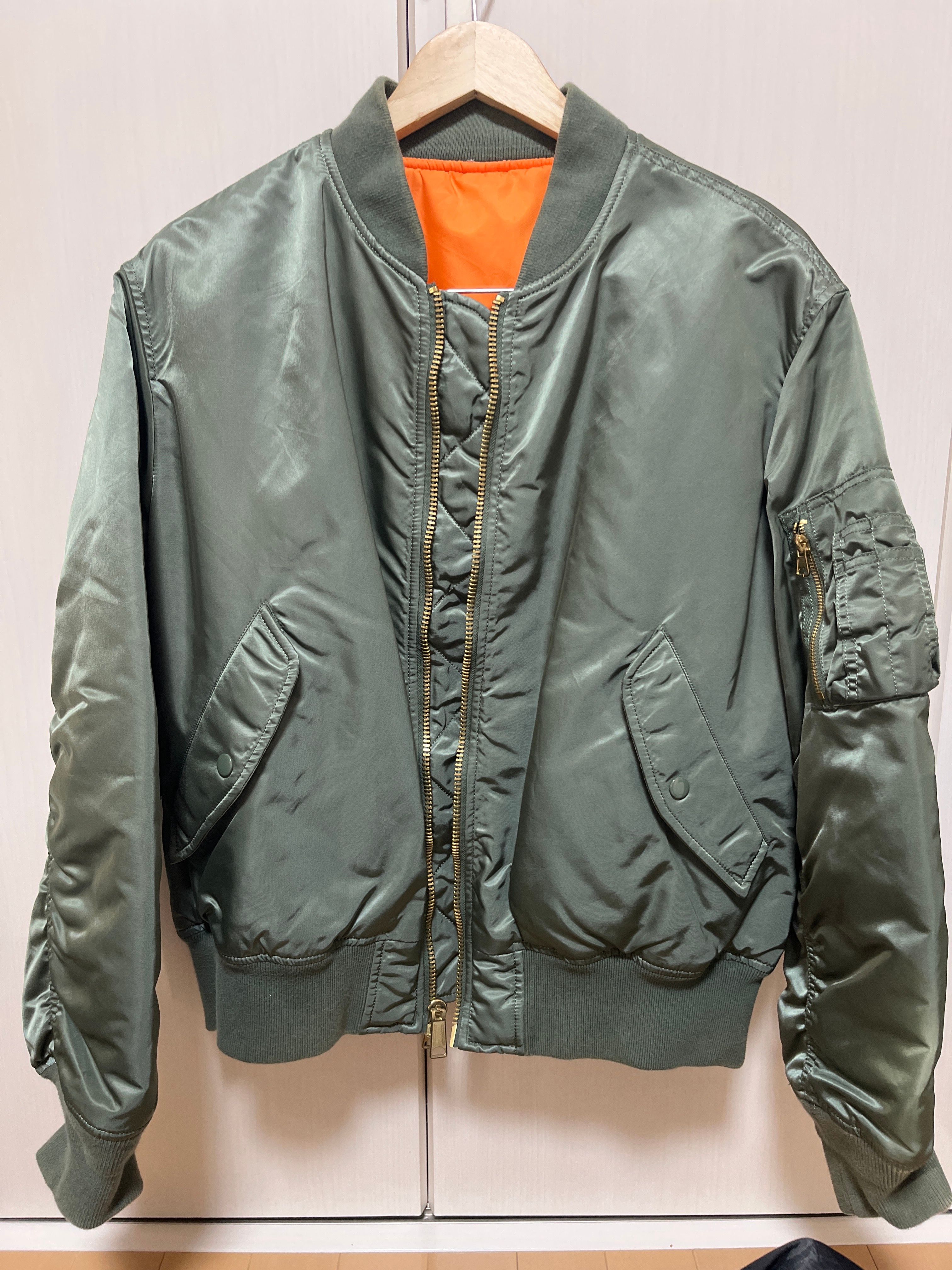 Supreme Globe MA-1 