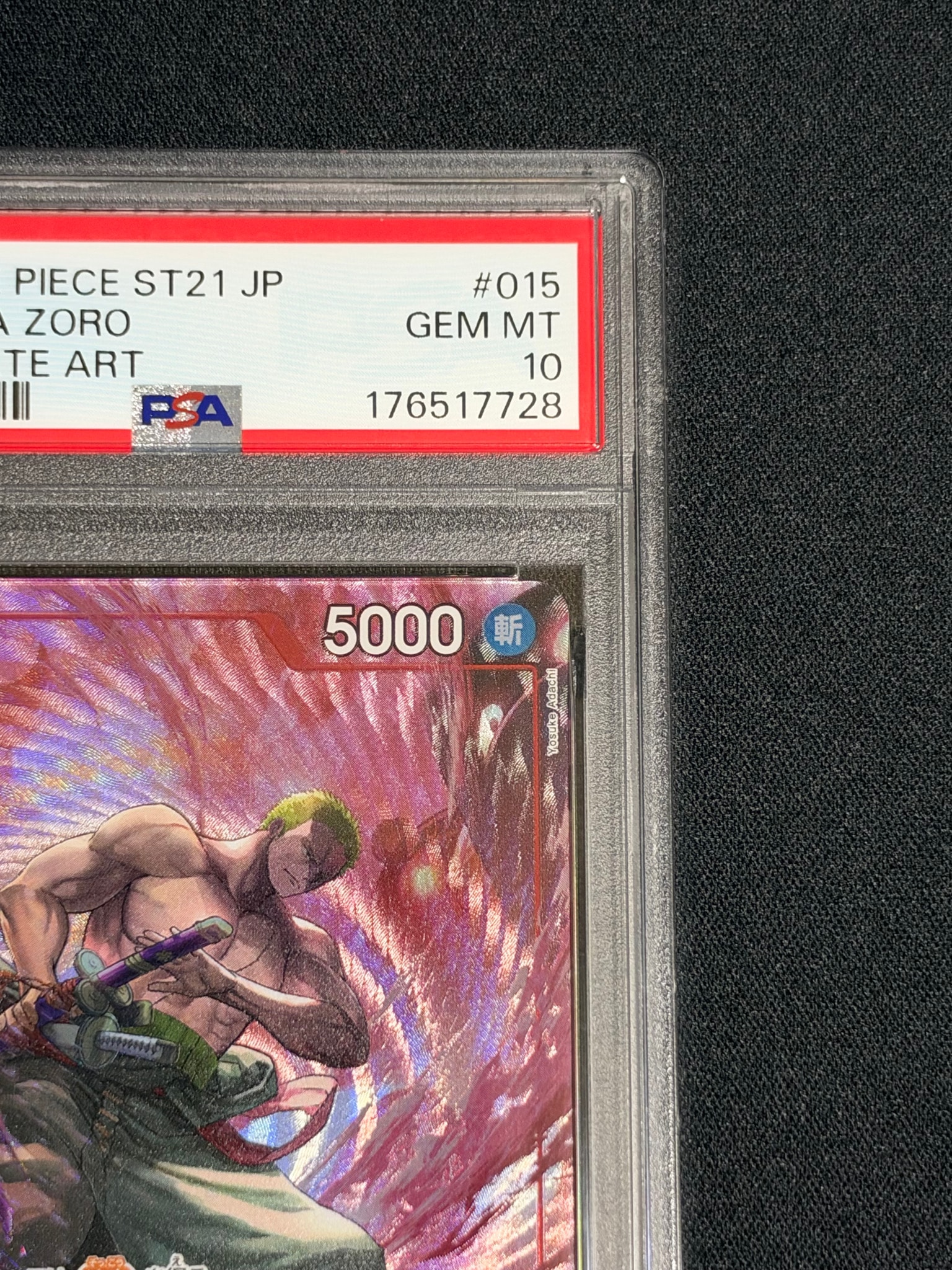 PSA10】ロロノア・ゾロ SR-P [ST21-015](スタートデッキEX「ギア5」) 1