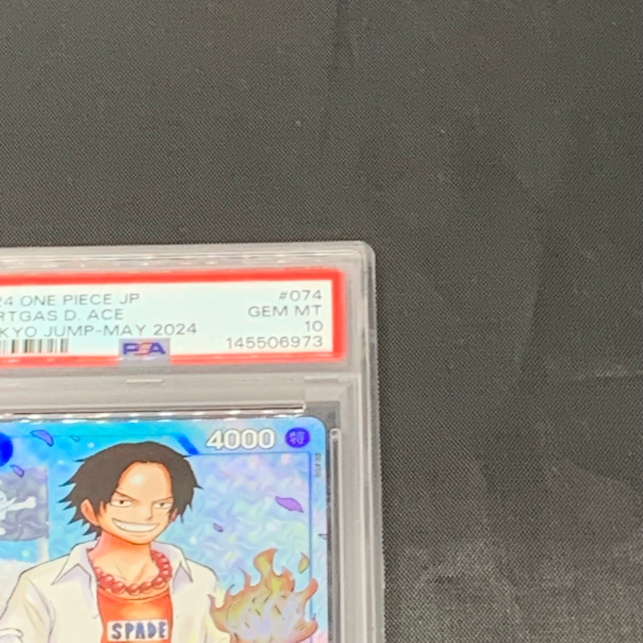 PSA10】ポートガス・D・エース P [P-074](プロモーションカード「最強