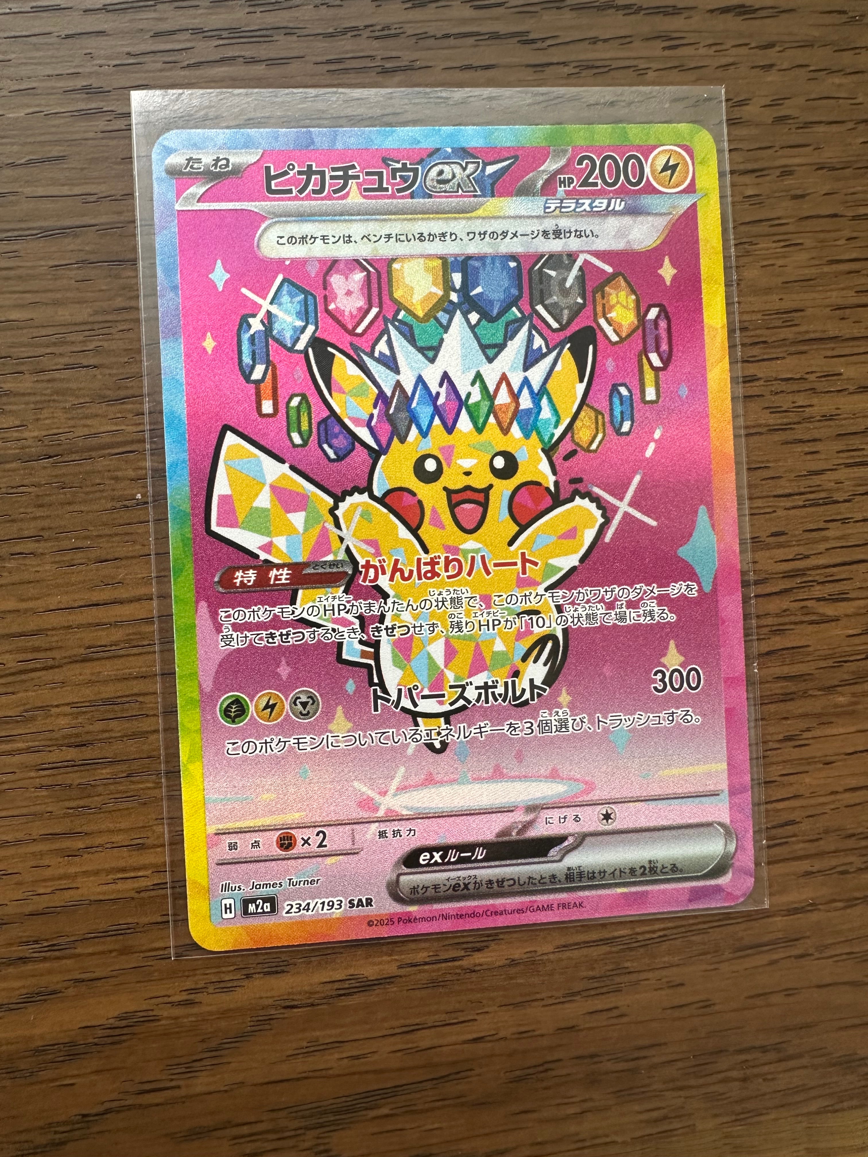 ☆*☆様 ポケモンカードCLFフシギダネ psa10 psa10 フシギダネ CL ポケモンカードゲーム Classic CLF - メルカリ
