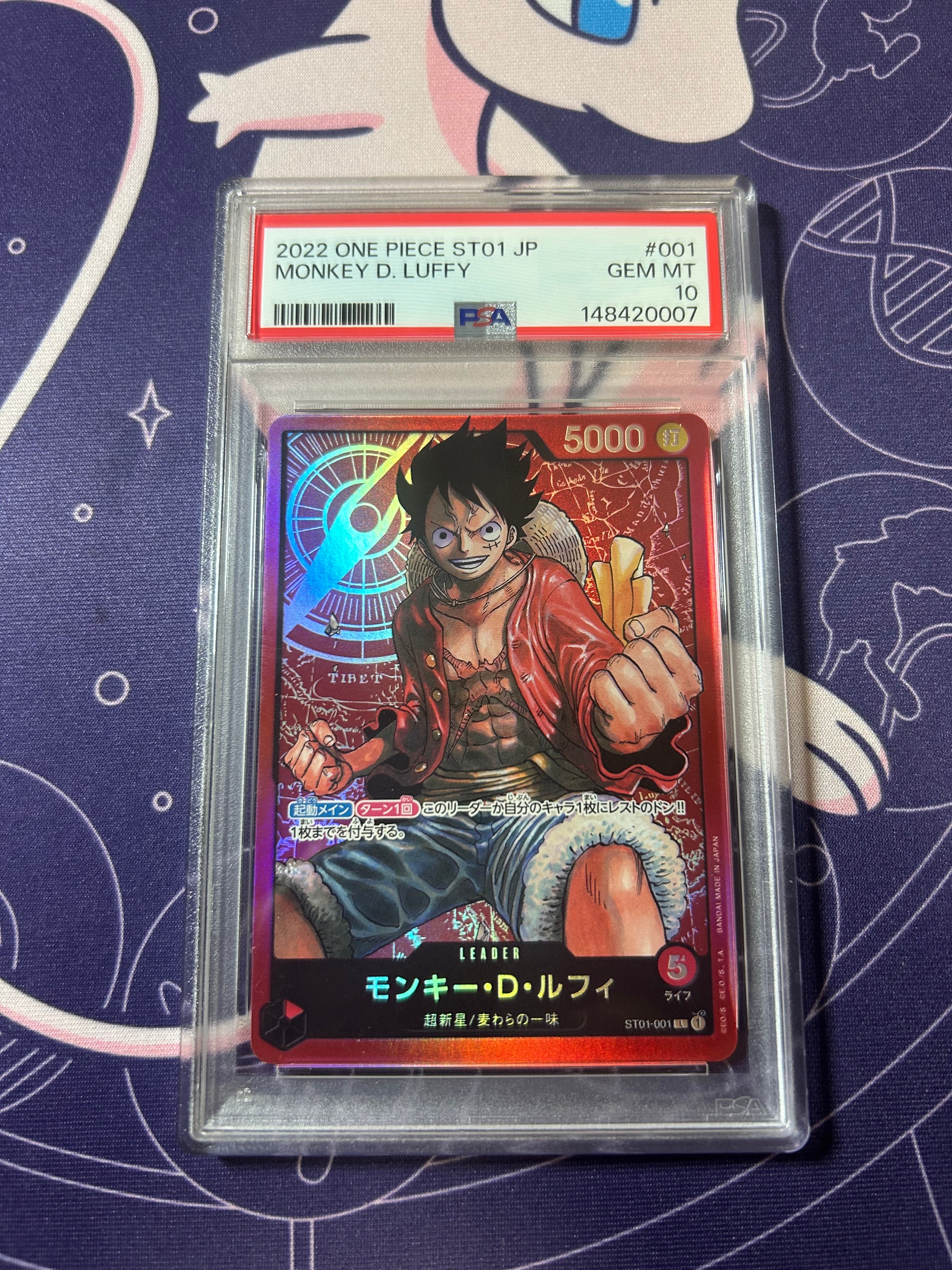 PSA10】モンキー・D・ルフィ L [ST01-001](「ファミリーデッキセット