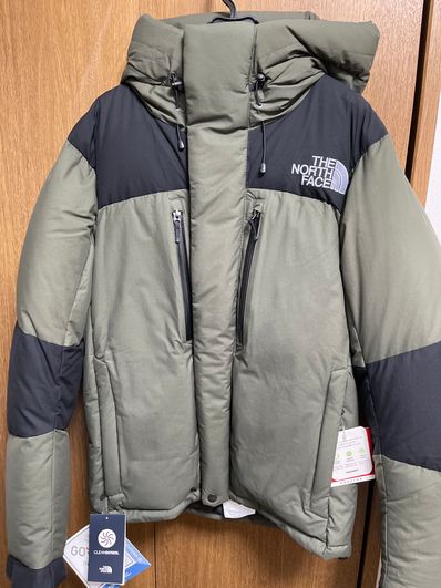 The North Face Baltro Light Jacket NT 2020/2021 "New Taupe"