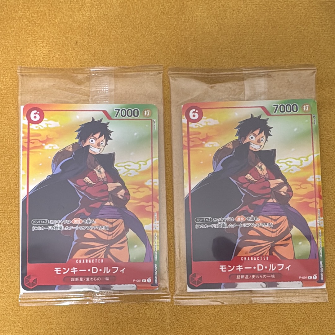PSA10】モンキー・D・ルフィ P [P-001] (プロモーションカード