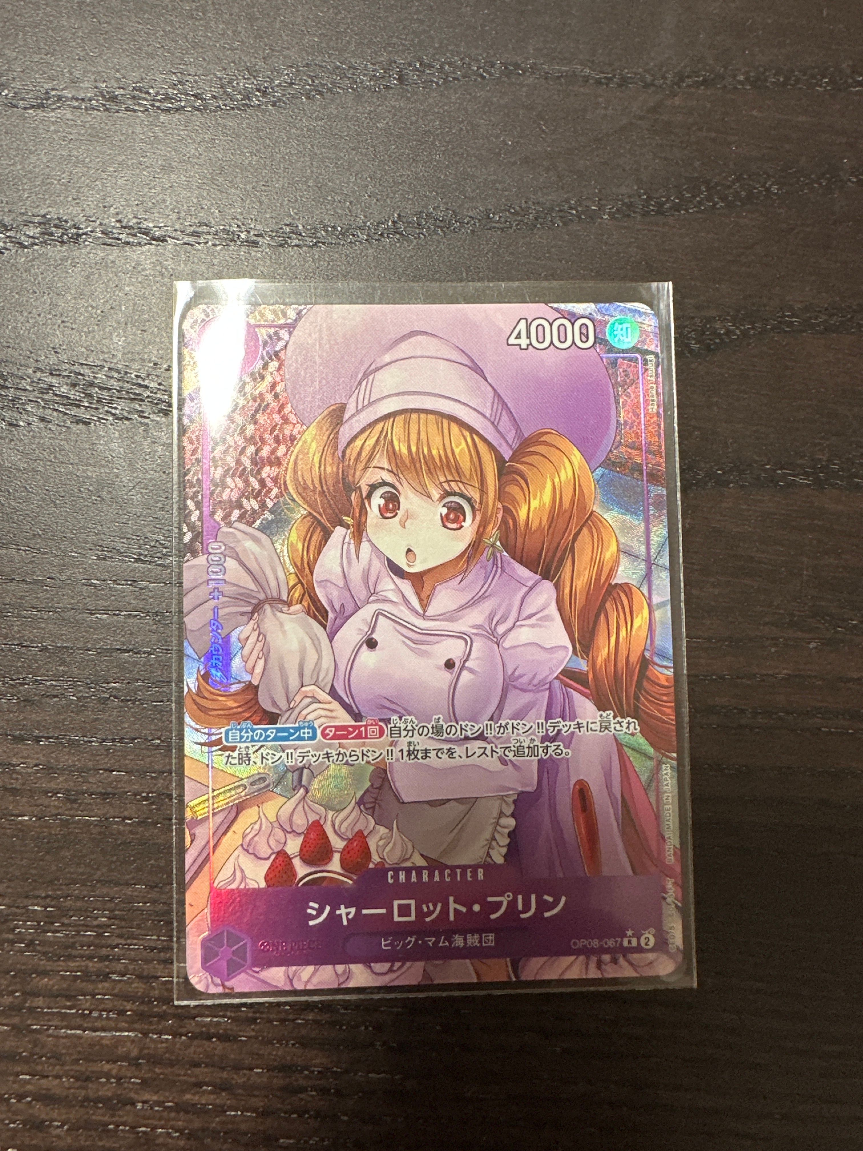 Charlotte Pudding R-P [OP08-067](Booster Pack "Two Legends")