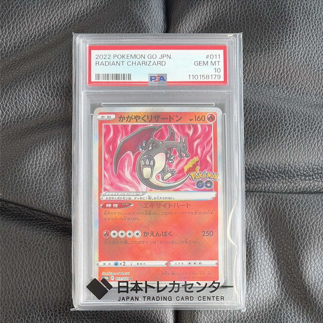 ジラーチ P [XY-P 129](プロモカードパック「第5弾」)の新品/中古