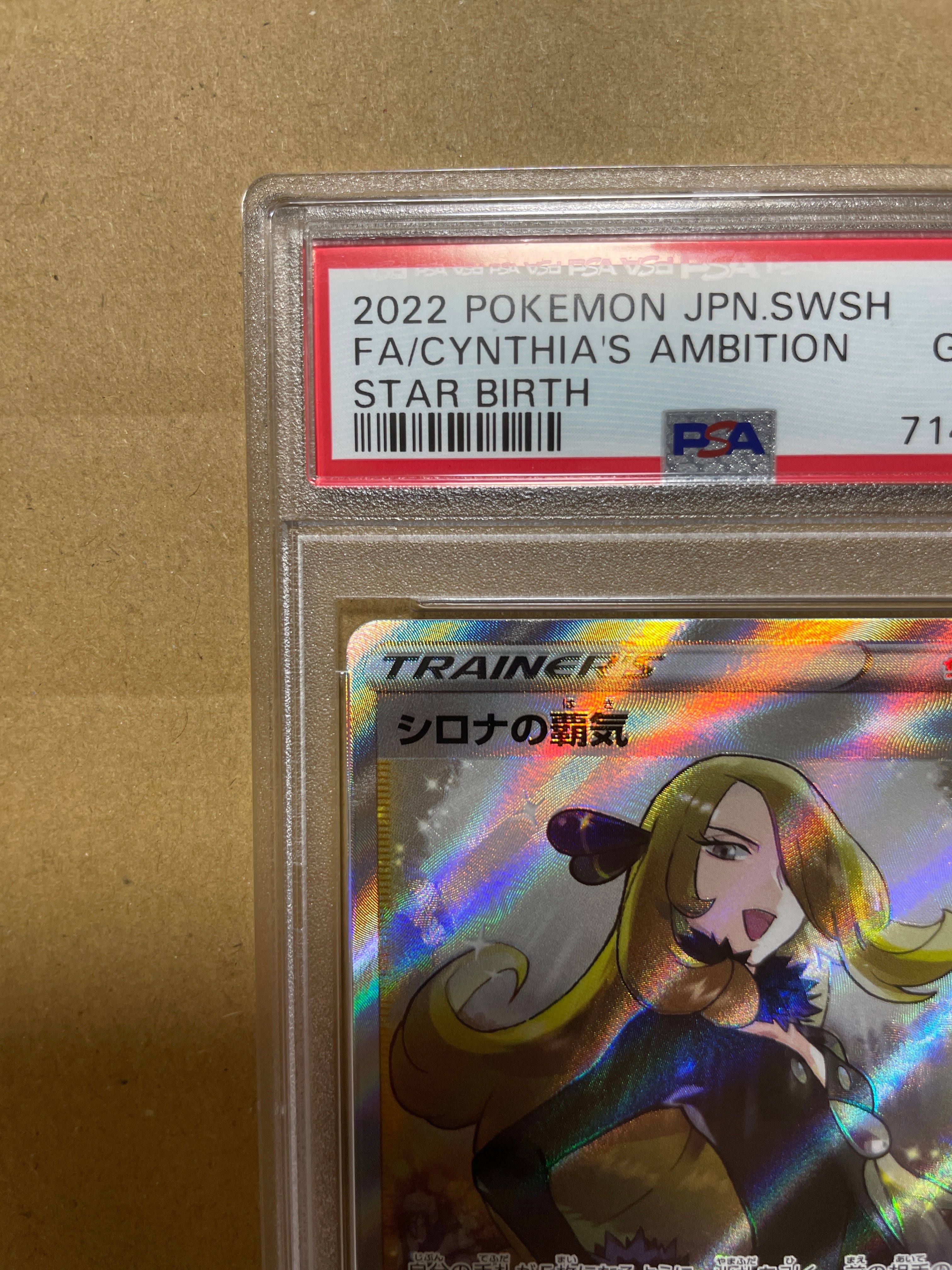 PSA 10]Cynthia's Ambition SR[S9 114/100](Expansion Pack