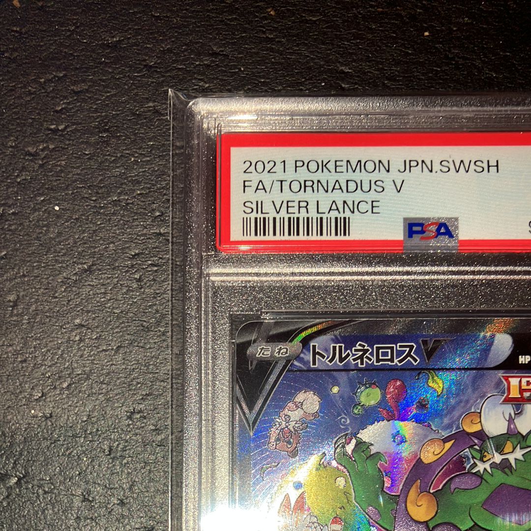 PSA 10]Tornadus SR: SA[S6H 079/070](Expansion Pack