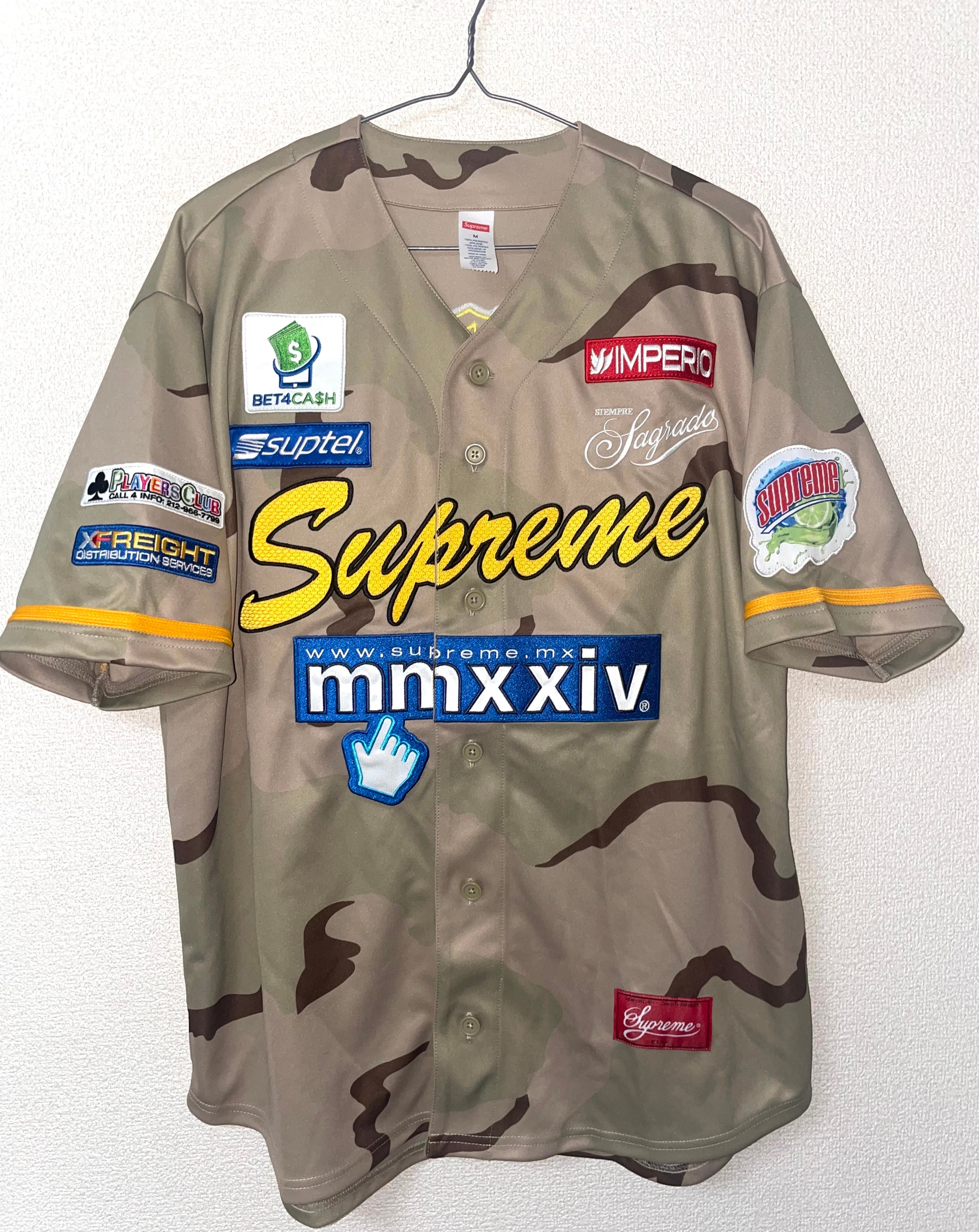 Supreme Chosen One Baseball Jersey "Desert Camo"