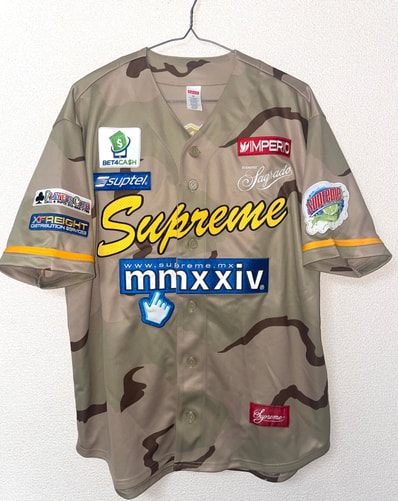 Supreme Chosen One Baseball Jersey "Desert Camo"