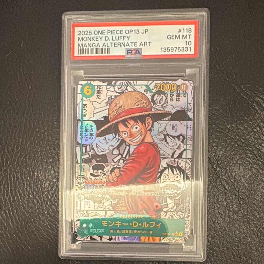 PSA10】モンキー・D・ルフィ：手配書 SEC-SPC [OP13-118](ブースター