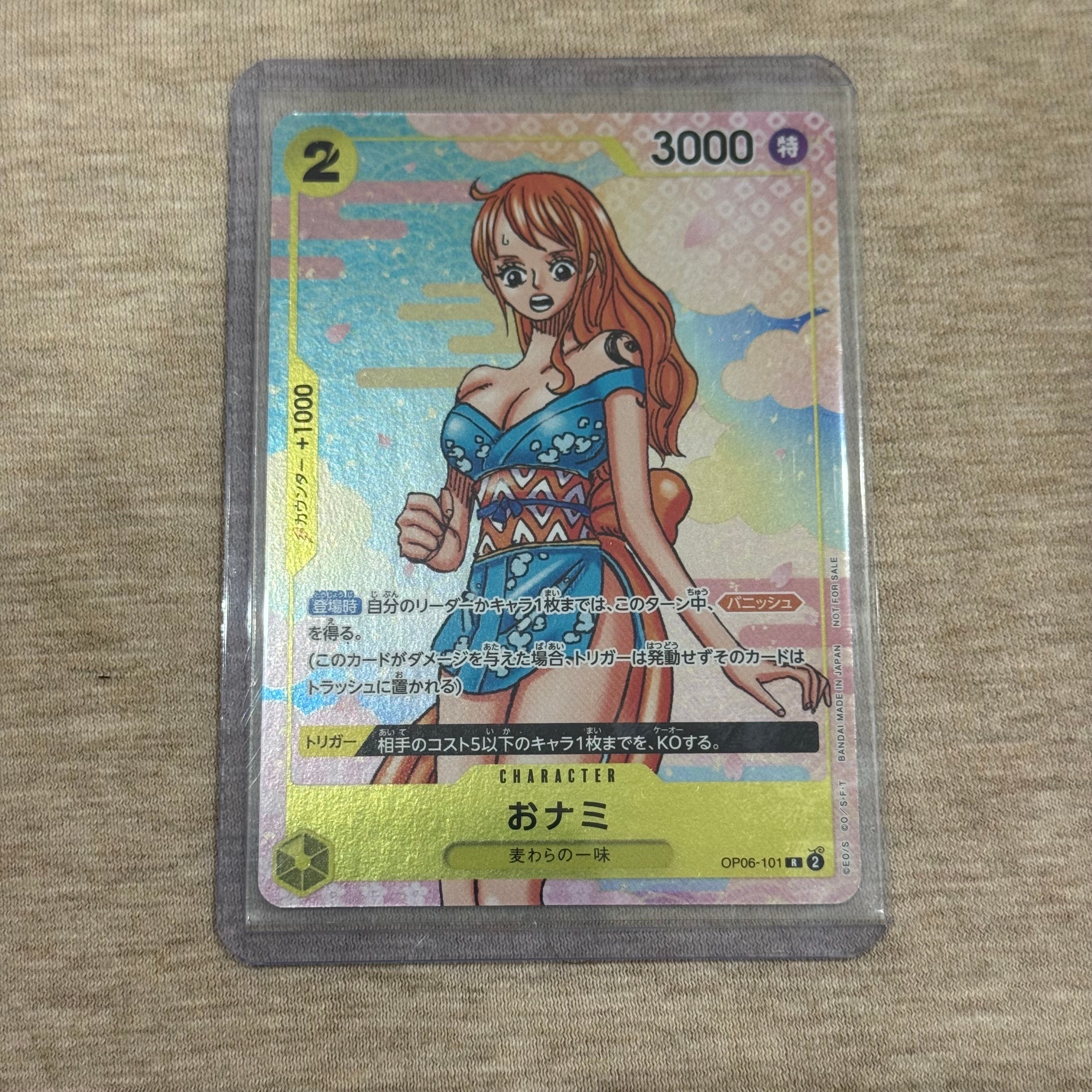 PSA10】おナミ R [OP06-101](プロモーションカード「ONE PIECE CARD