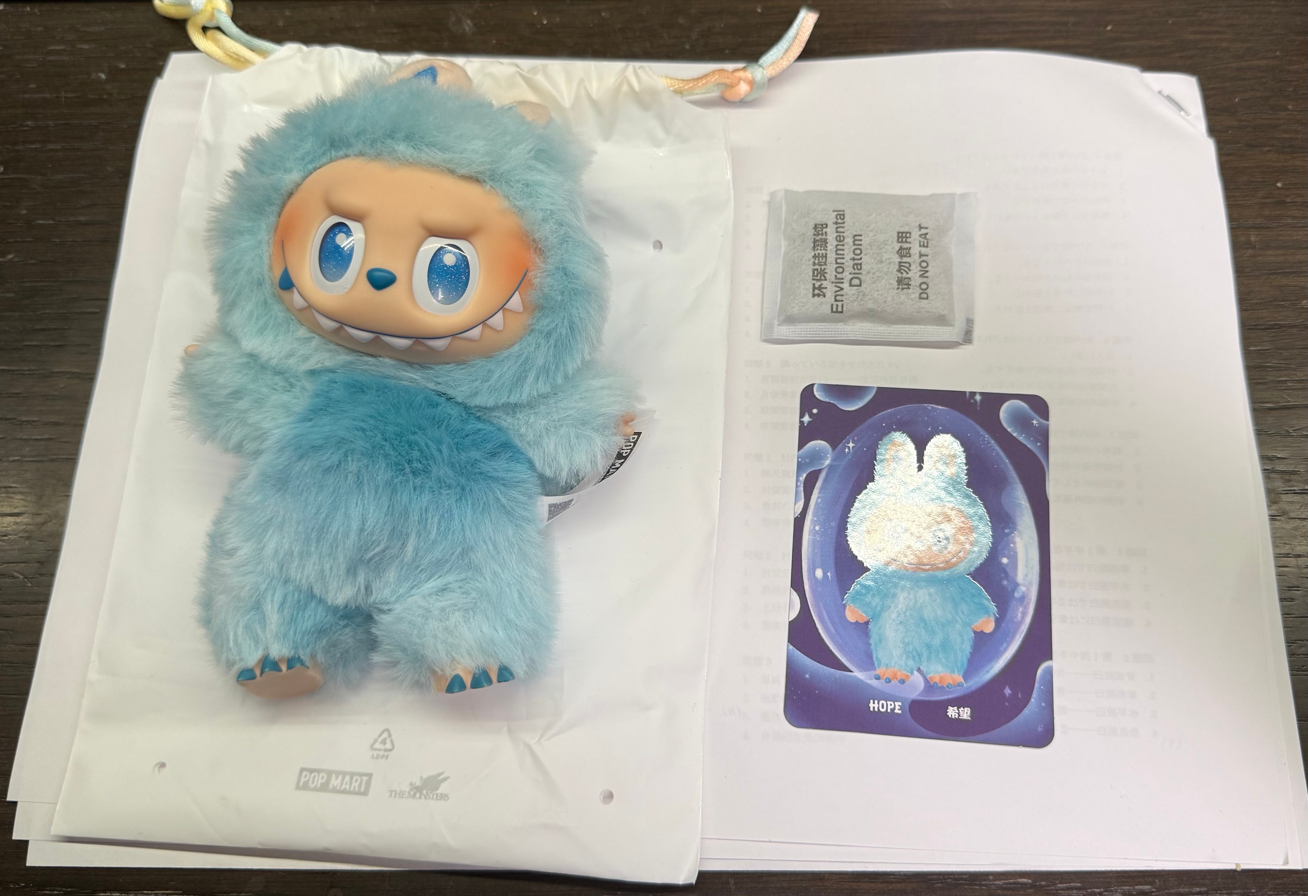 POP MART THE MONSTERS (LABUBU) Big into Energy Series Plush Pendant HOPE