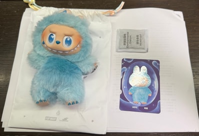 POP MART THE MONSTERS (LABUBU) Big into Energy Series Plush Pendant HOPE