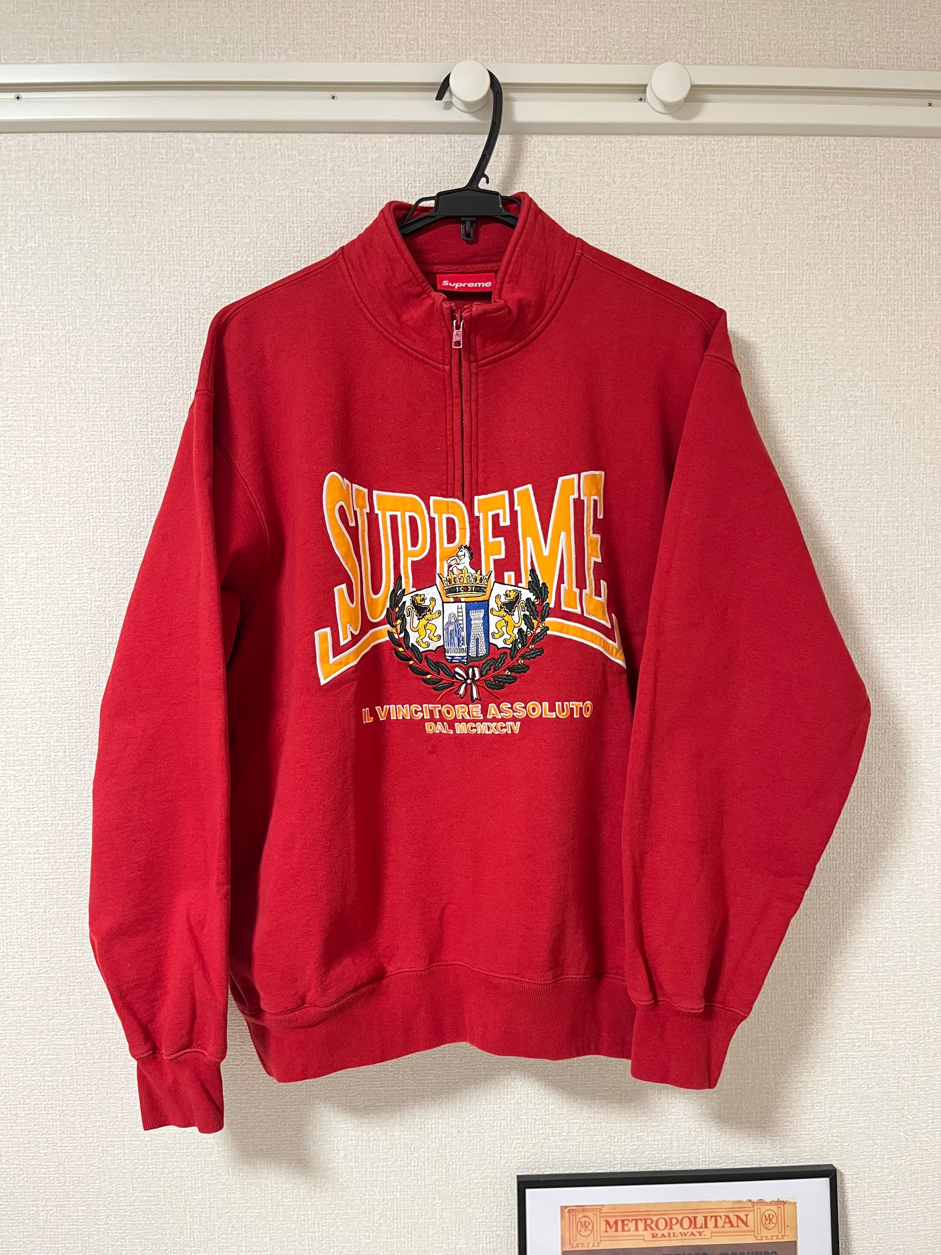 Supreme Small Box Crewneck 
