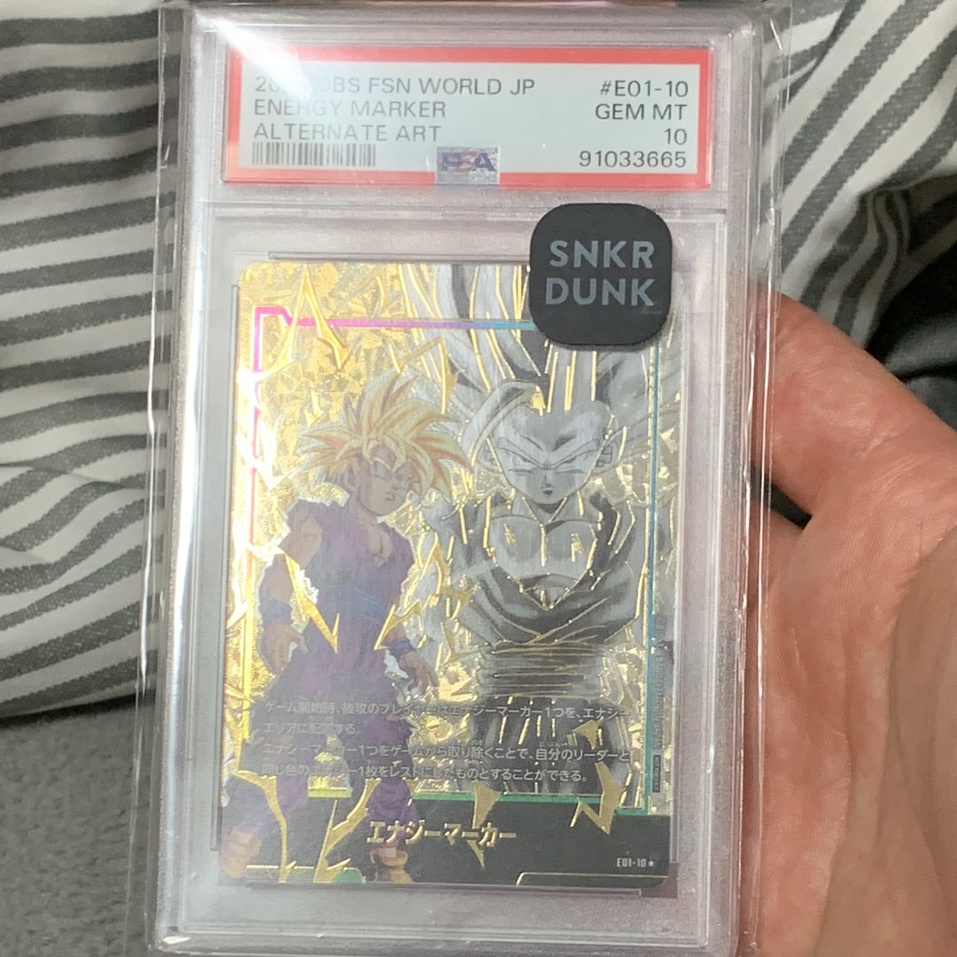 エナジーマーカー(孫悟飯) ☆ [E01-10](フュージョンワールド