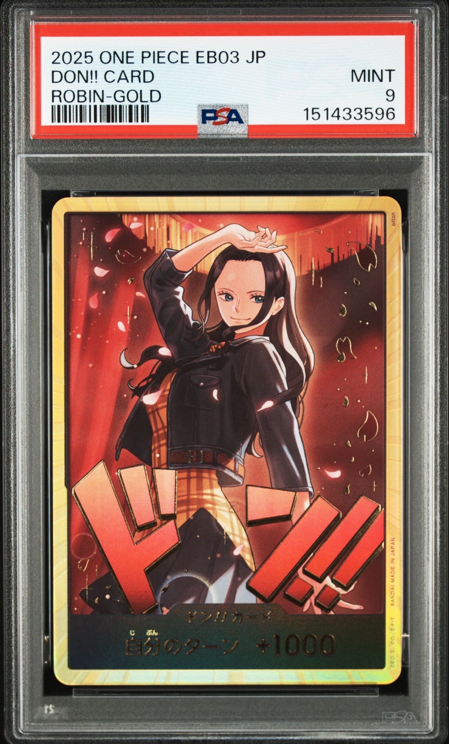 PSA10】クロコダイル SEC :上位記念品 [OP14-120](プロモーション
