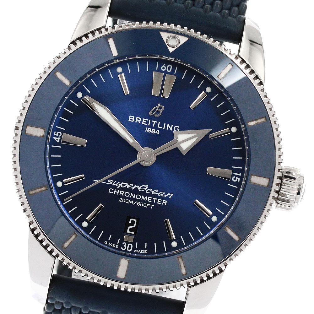 ブライトリング スーパーオーシャン ヘリテージII B20 メンズ 【中古】