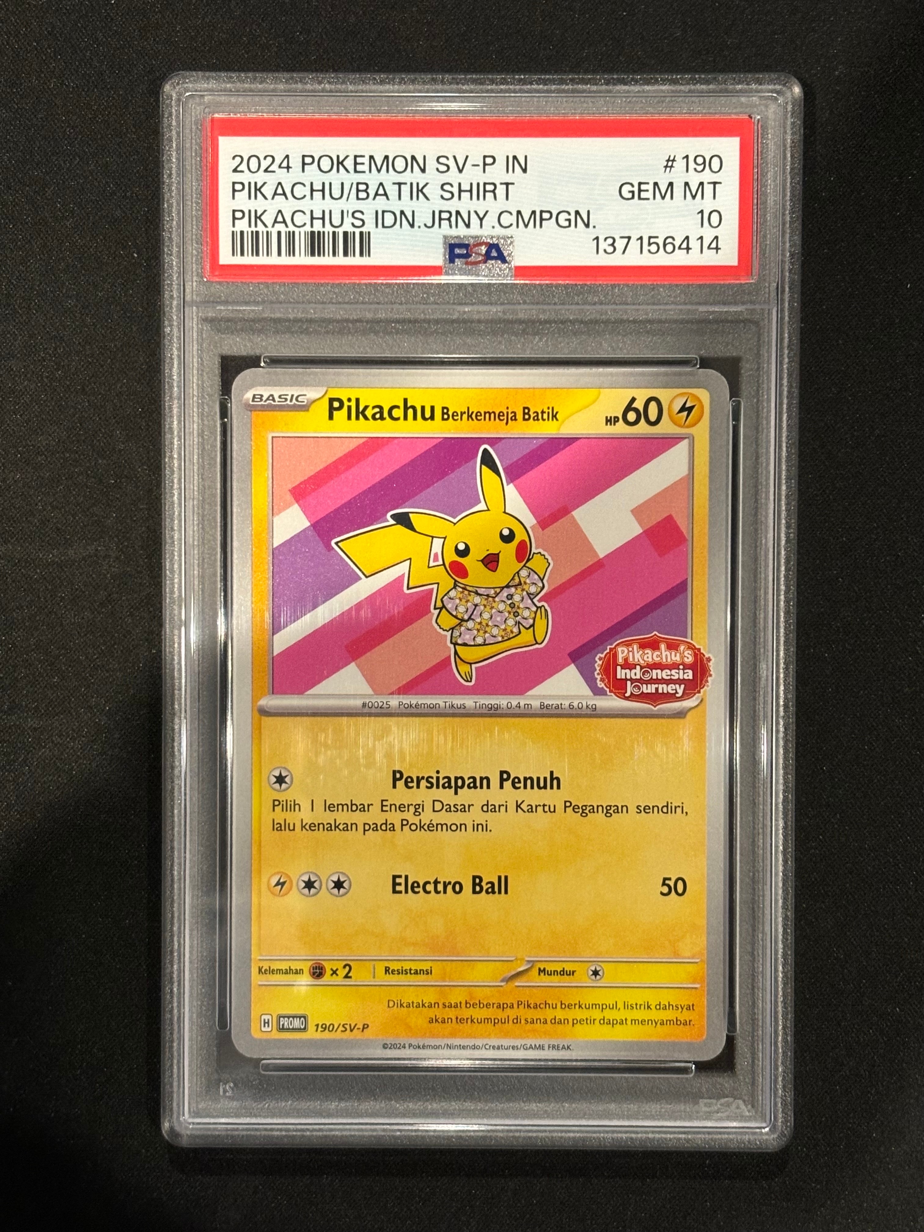 PSA10】バティックシャツを着たピカチュウ (フラワーピカチュウ柄) P