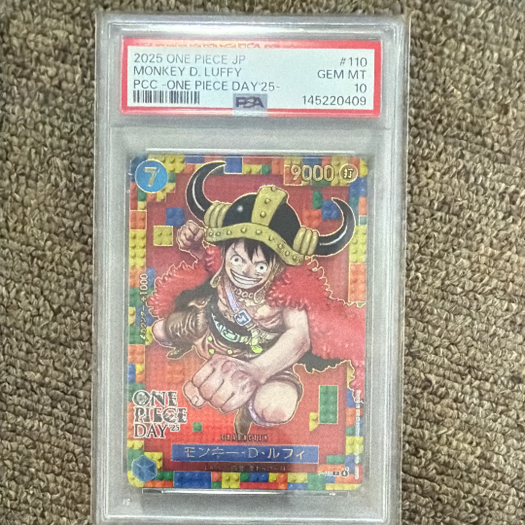 PSA10】モンキー・D・ルフィ P [P-110](プレミアムカードコレクション
