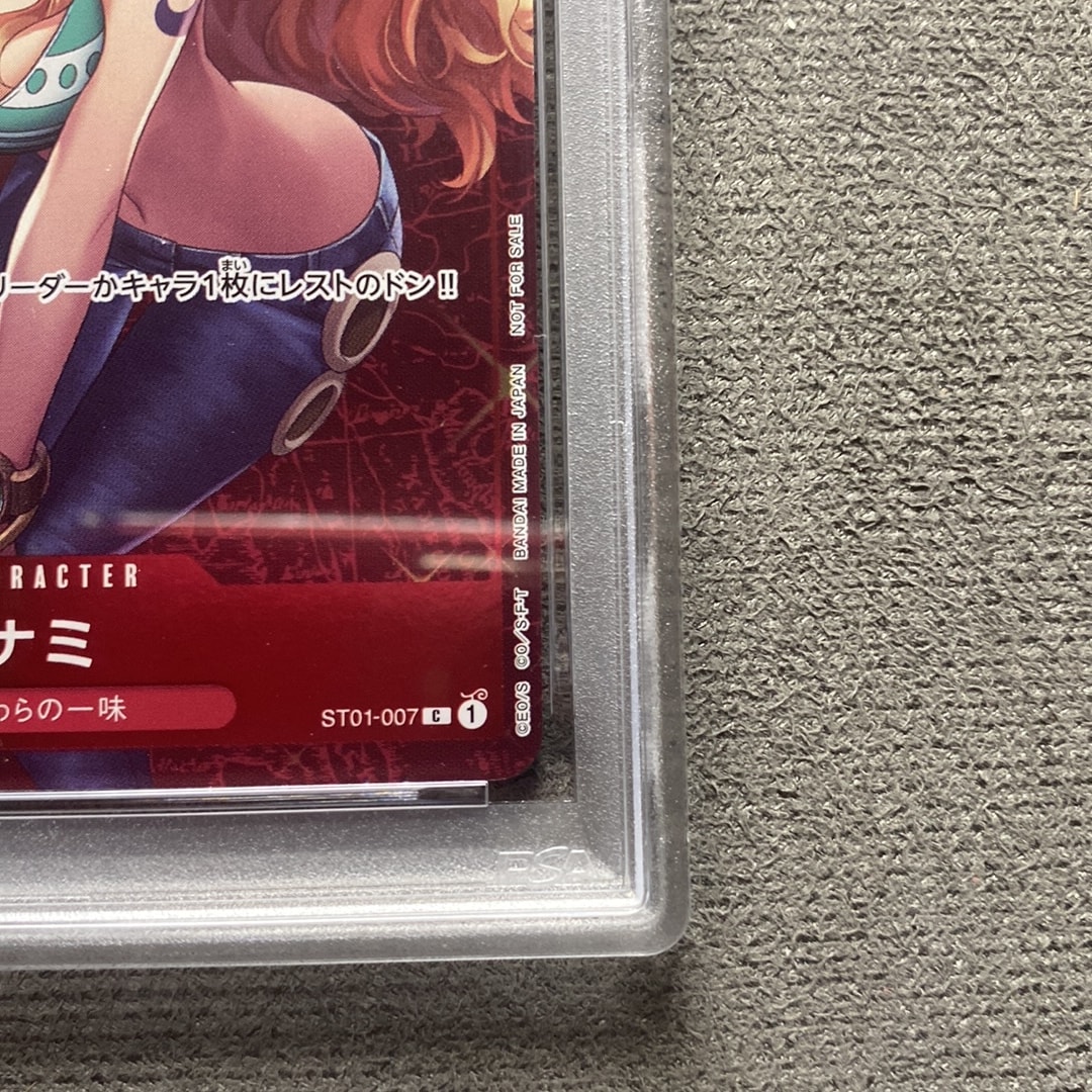 PSA10】ナミ P [ST01-007] (スタンダードバトル 優勝記念品) 2枚の