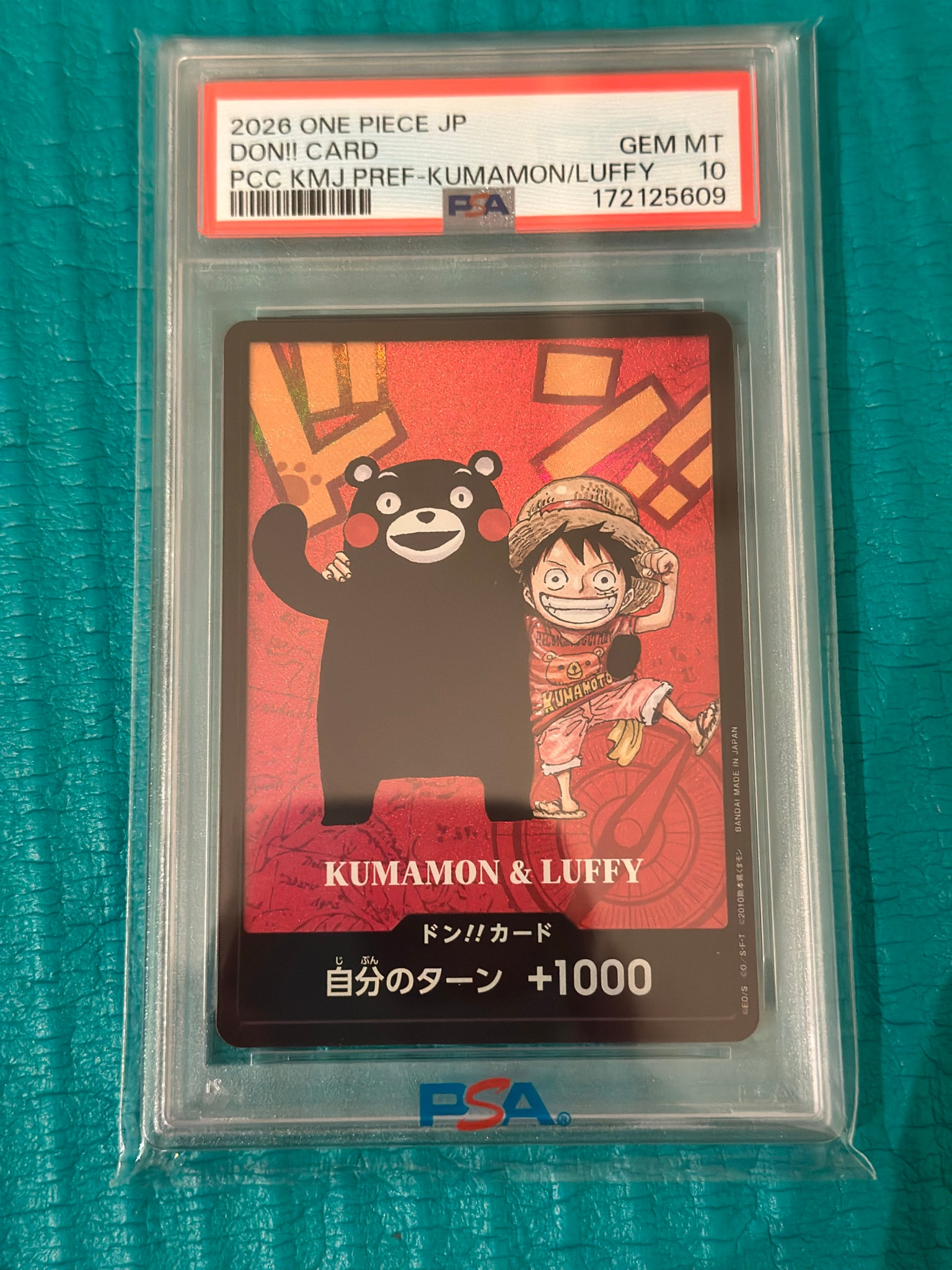 PSA10】ドン!!カード : くまモン&ルフィ (プレミアムカード