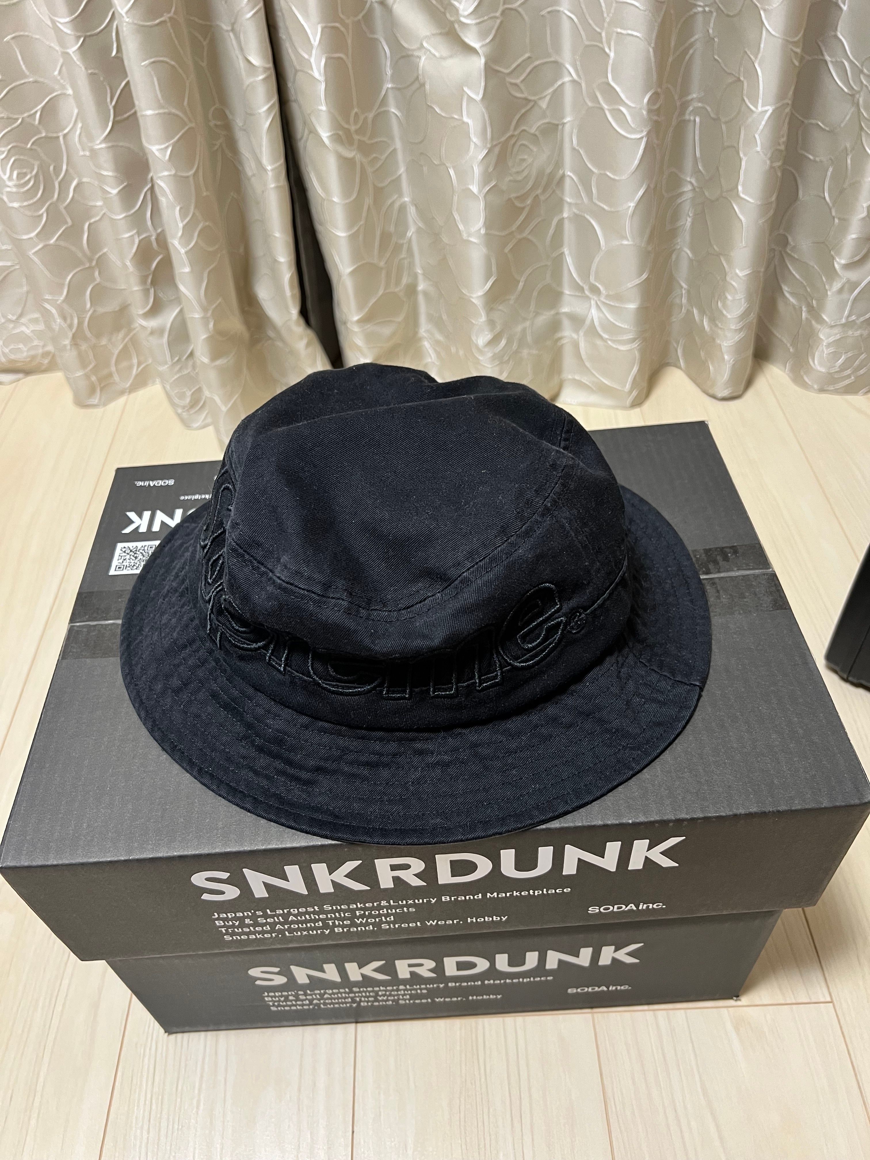 Supreme Outline Crusher "Black"