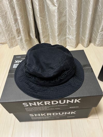 Supreme Outline Crusher "Black"