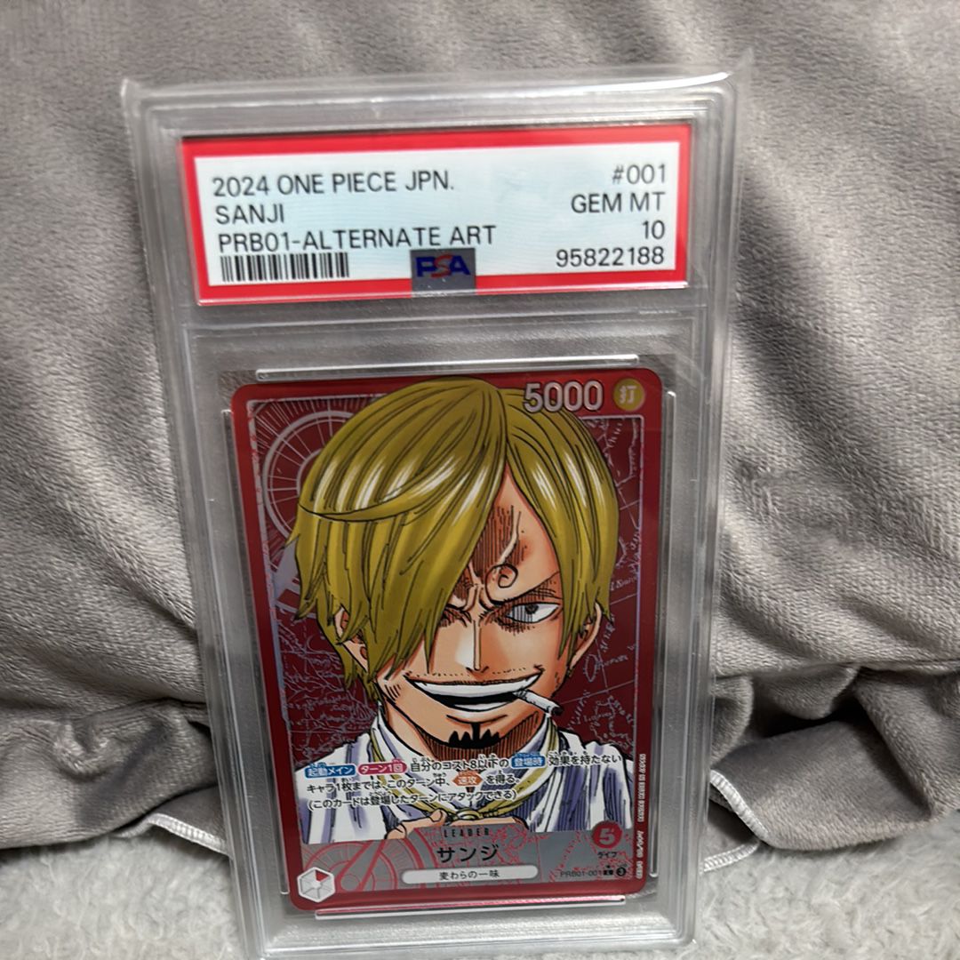 サンジ L-P [PRB01-001](プレミアムブースター「ONE PIECE CARD THE BEST」)