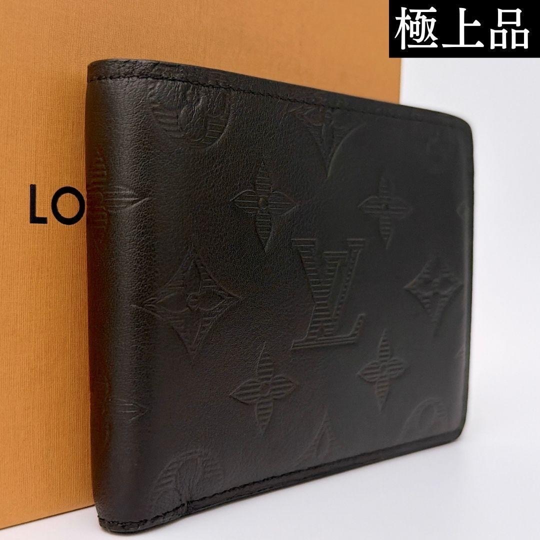 Louis Vuitton Multiple Wallet Monogram Shadow "Noir"