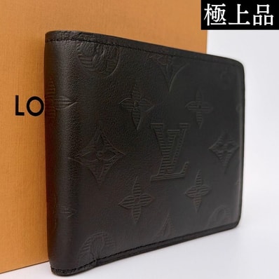 Louis Vuitton Multiple Wallet Monogram Shadow "Noir"