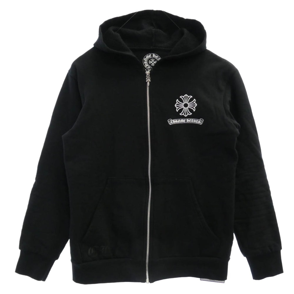 D (傷や汚れあり)】CHROME HEARTS クロムハーツ（原本無） パーカー