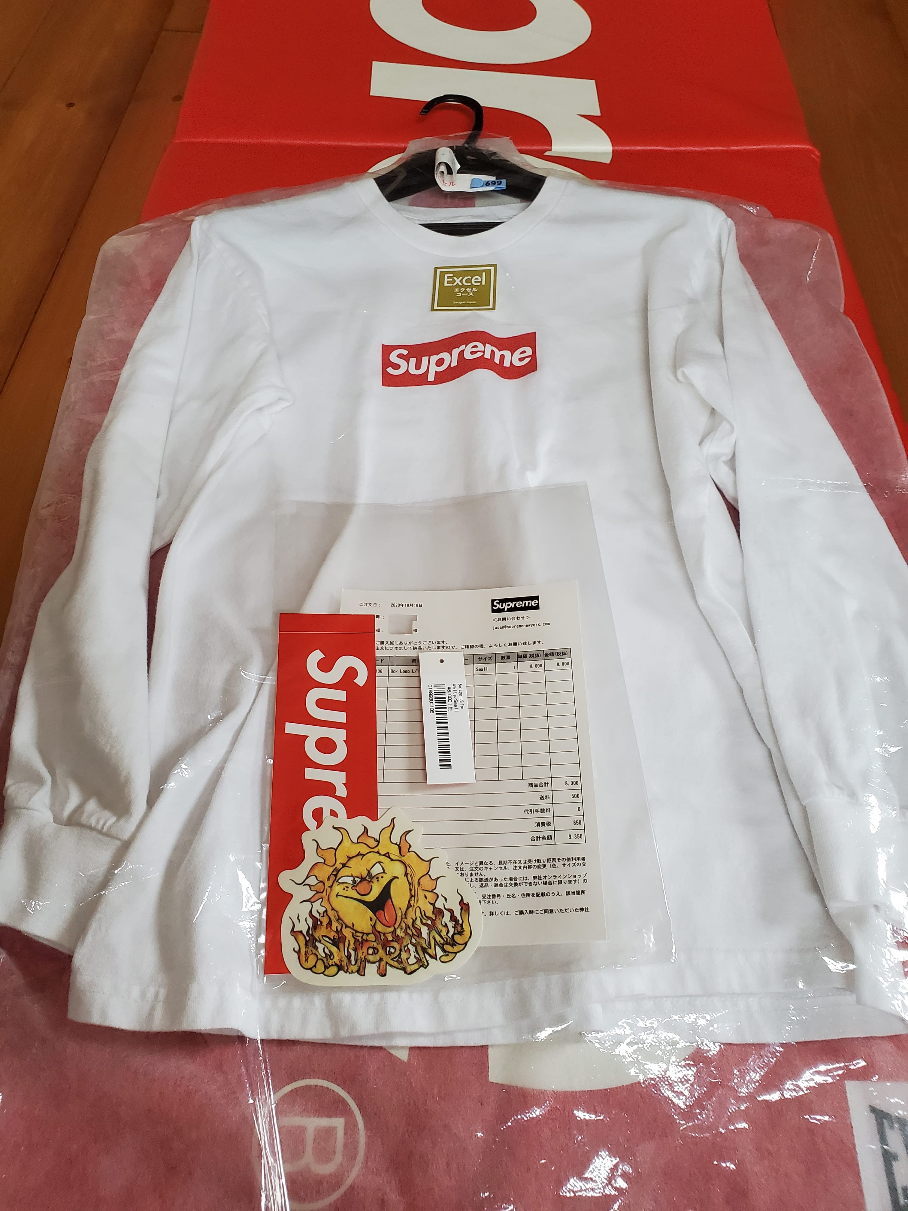 Supreme Box Logo L/S Tee "White"